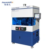 Ntshuam ultrasonic hlau vuam tshuab