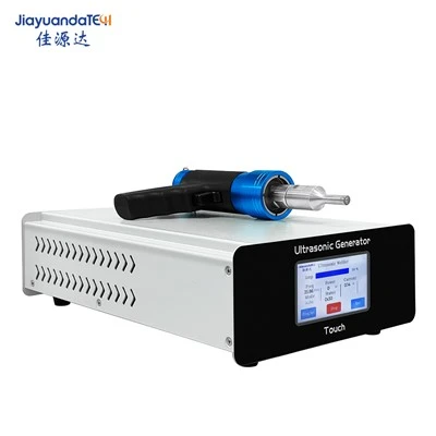 Tes Ultrasonic Vuam Tshuab